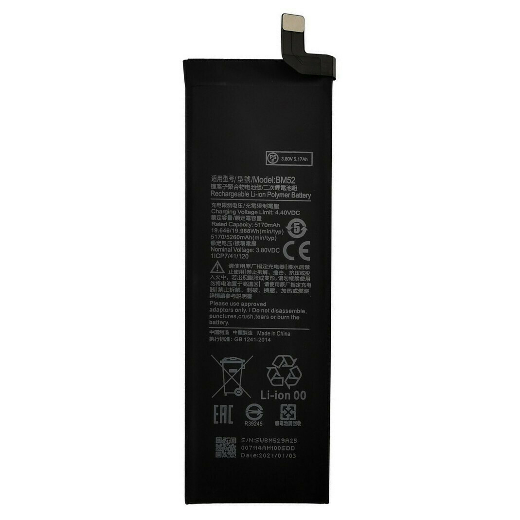 OEM Μπαταρία Xiaomi Mi Note 10 BM52 5260mAh