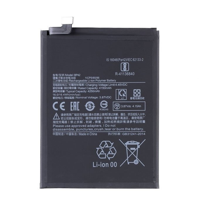 OEM Μπαταρία Xiaomi Mi 11 Lite 4G/5G (BP42) 4250mAh
