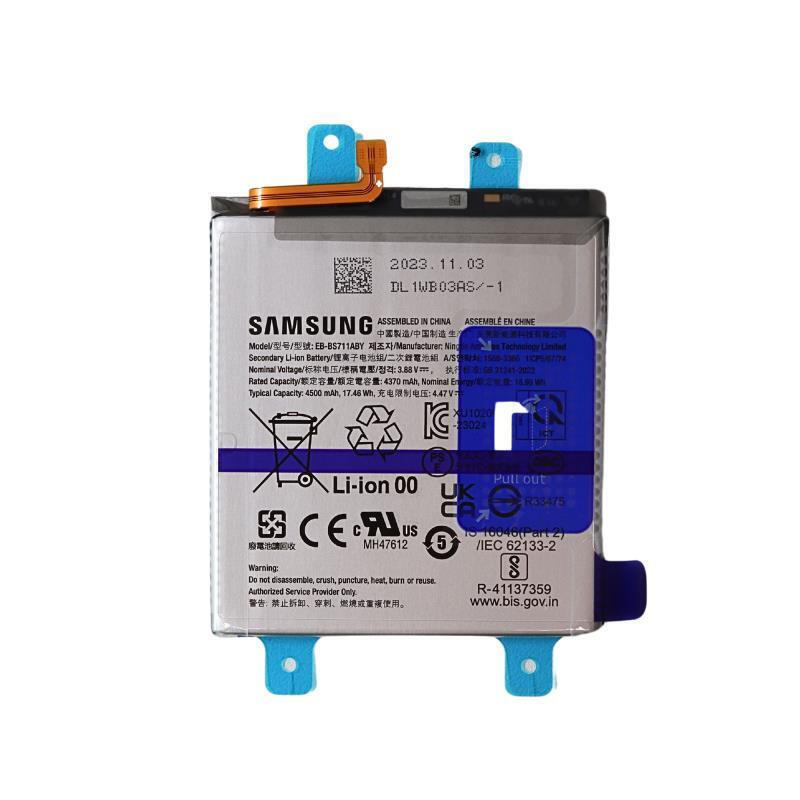 Γνήσια Μπαταρία Samsung Galaxy S23 FE S711B GH82-32860A Service Pack