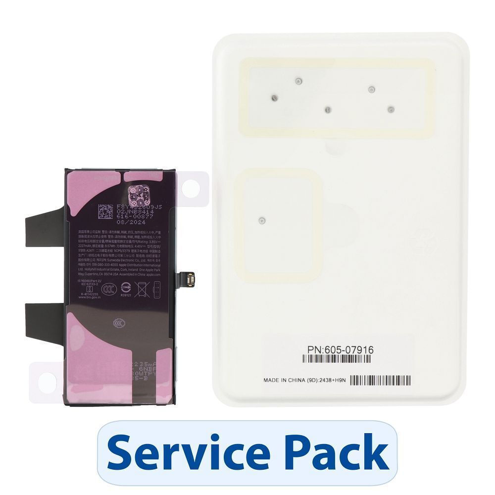 Γνήσια Μπαταρία Apple iPhone 12 Mini Service Pack (661-17939)