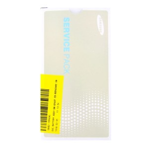 4A3B1F7A-7159-1693-32DF-B41D48F1A5E5