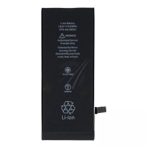Bateria-do-iPhone-6S-wieksza-pojemnosc-122540-1500x1500-nobckgr