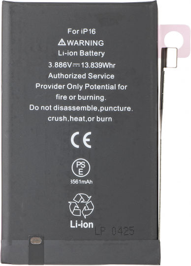 OEM Μπαταρία για iPhone 16 High Capacity 3780mAh (AP160004H)