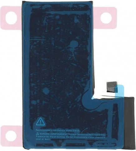 OEM Μπαταρία για iPhone 16 Pro 3582mAh (AP16P0004)