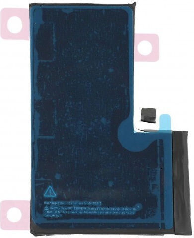 OEM Μπαταρία για iPhone 16 Pro Max High Capacity 5050mAh (AP16PM0004H)