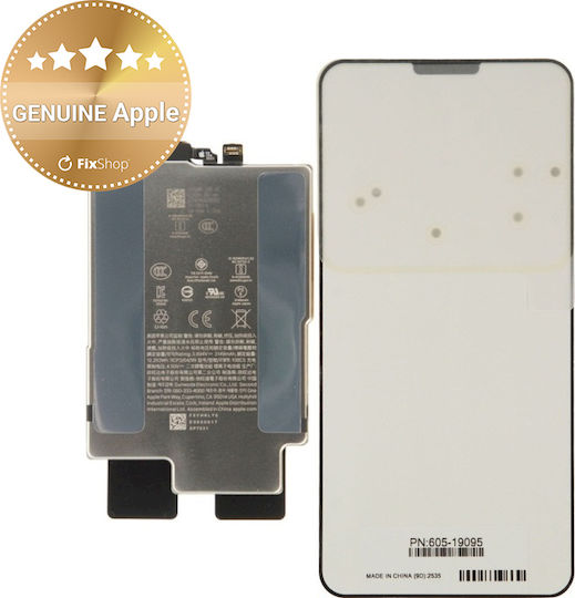 Γνήσια Μπαταρία Apple iPhone Air Service Pack (661-55235)